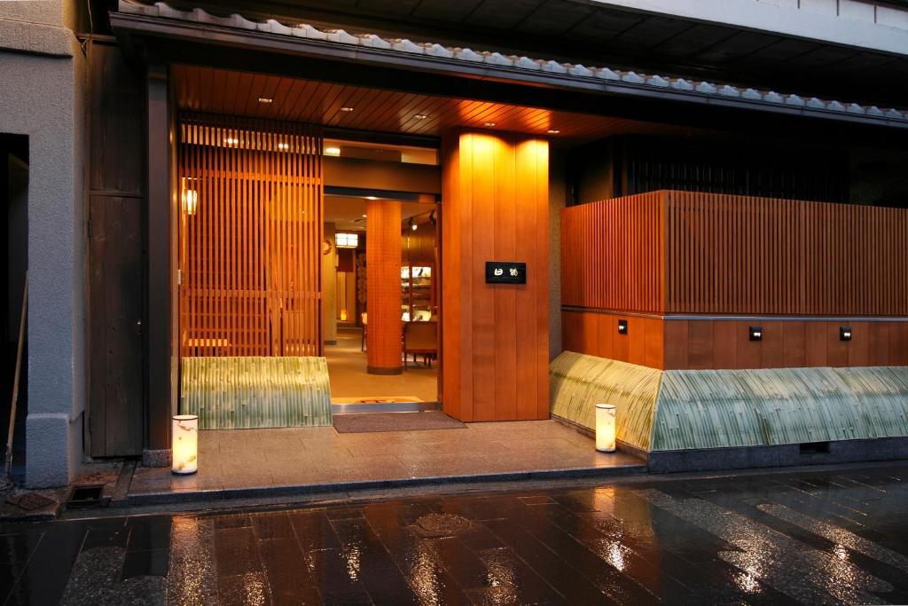 Hotel Tazuru Kyōto Esterno foto